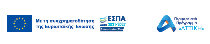 ΠΕΠ Αττικής Banner